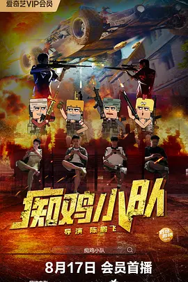 福利地址发布页